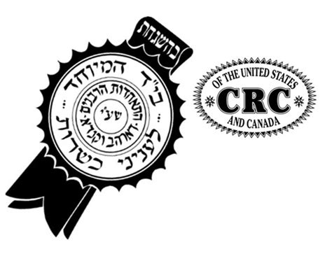 crc kosher|crc acceptable hechshers.